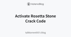 rosetta stone for mac spanish zip